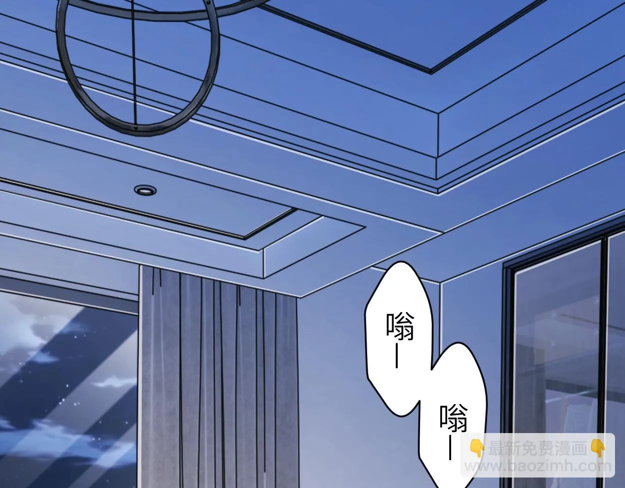 第91话 还我们宋居寒！4