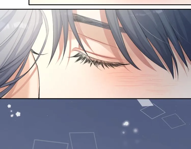 一醉经年漫画,第25话 你的嘴唇很软3图