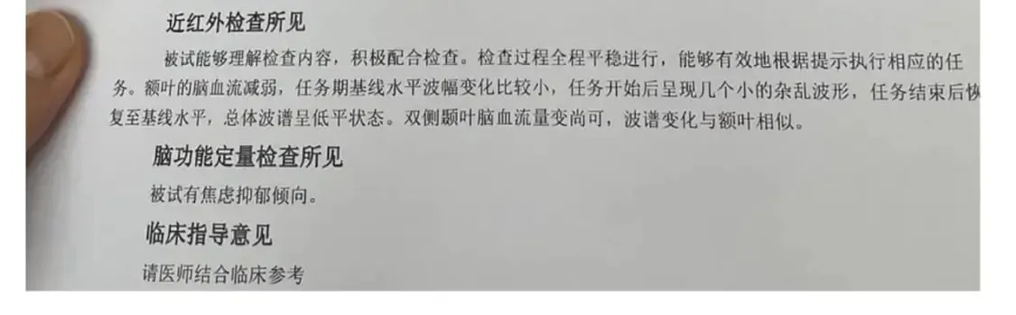 一醉经年漫画,公告&amp;amp;8月加料开奖4图