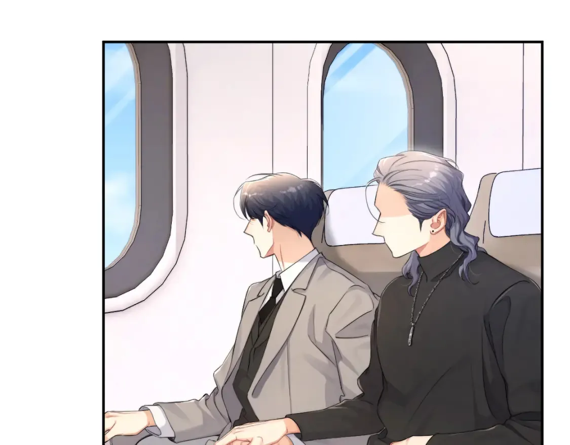 一醉经年漫画,番外篇第1话 带孩子5图