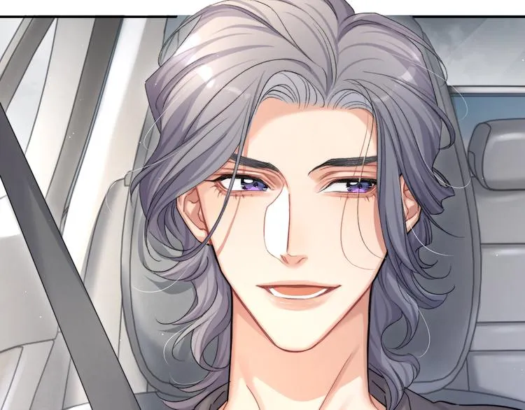 一醉经年漫画,第20话 居寒，等一下！1图