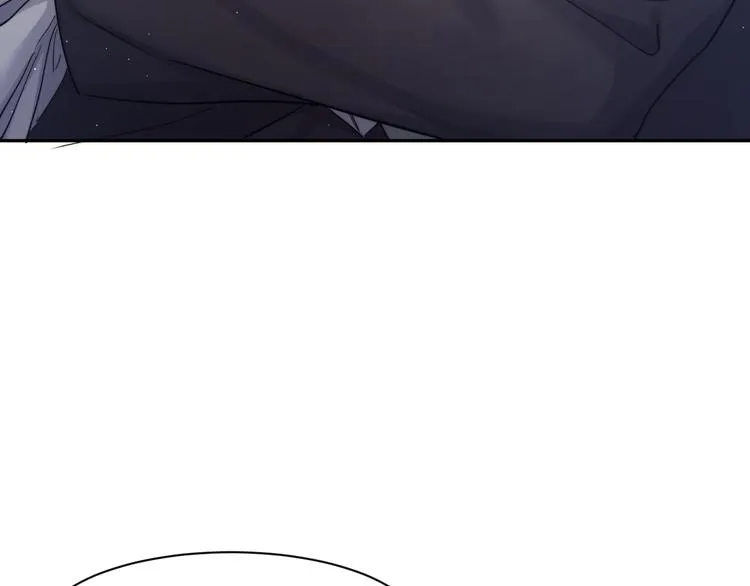 一醉经年漫画,第20话 居寒，等一下！3图