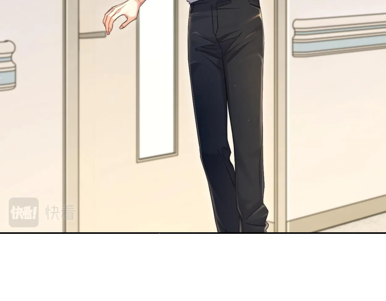 一醉经年漫画,第82话 那你来找我干嘛？5图