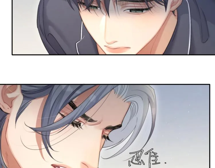 第37话 我可以体面地离开0