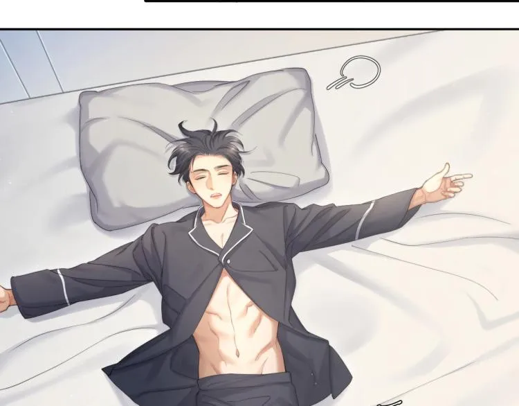 第37话 我可以体面地离开4