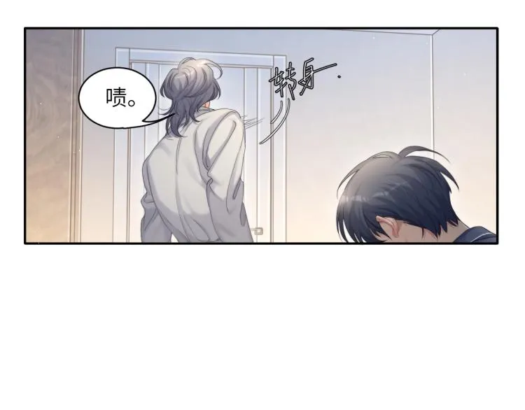 第37话 我可以体面地离开2