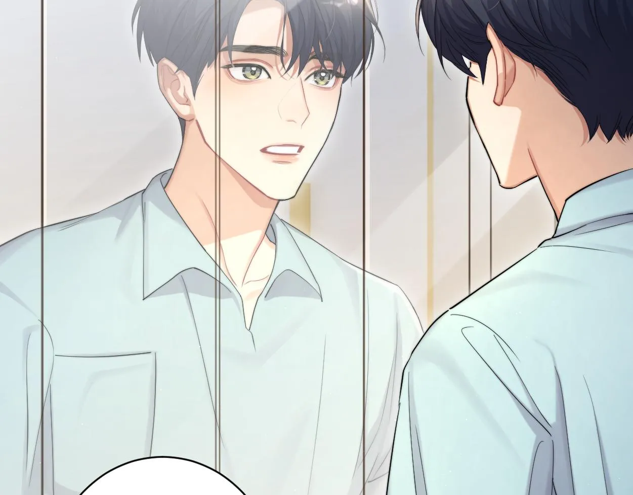 一醉经年漫画,第68话 我怎么会弄丢你2图