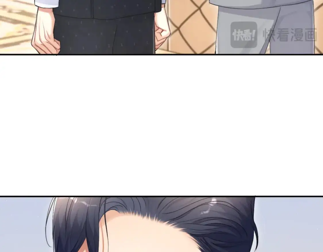 一醉经年漫画,第119话 别再纠缠我的人1图