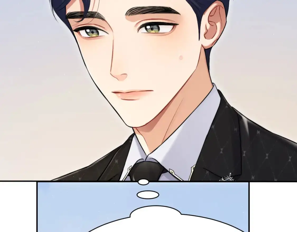 一醉经年漫画,第119话 别再纠缠我的人2图