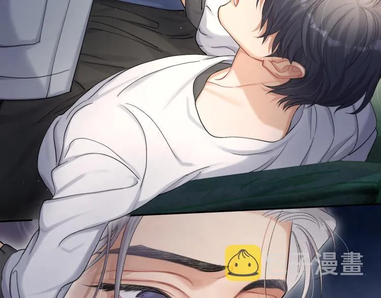 一醉经年漫画,第17话 他的嘴有点忙4图