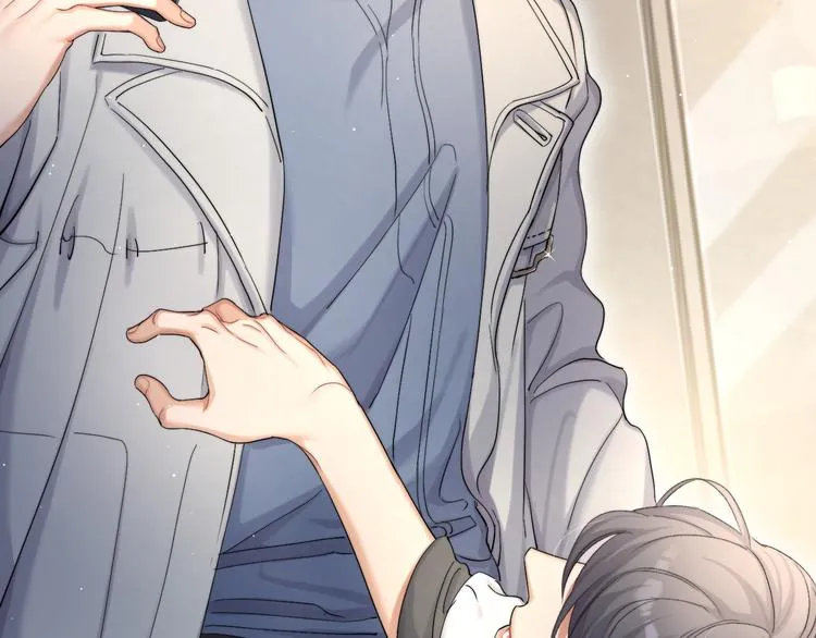 一醉经年漫画,第17话 他的嘴有点忙3图