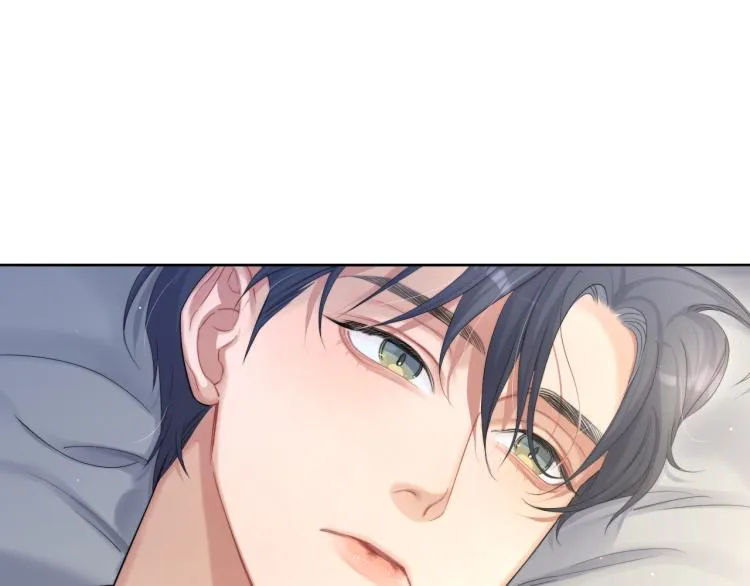 一醉经年漫画,第33话 何故，你是故意的吧5图