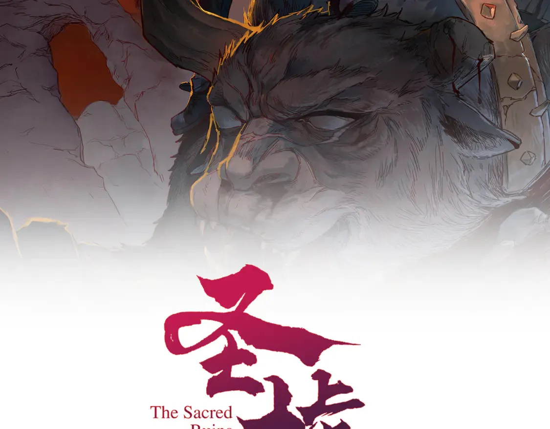 第269话 亲卫队集结1