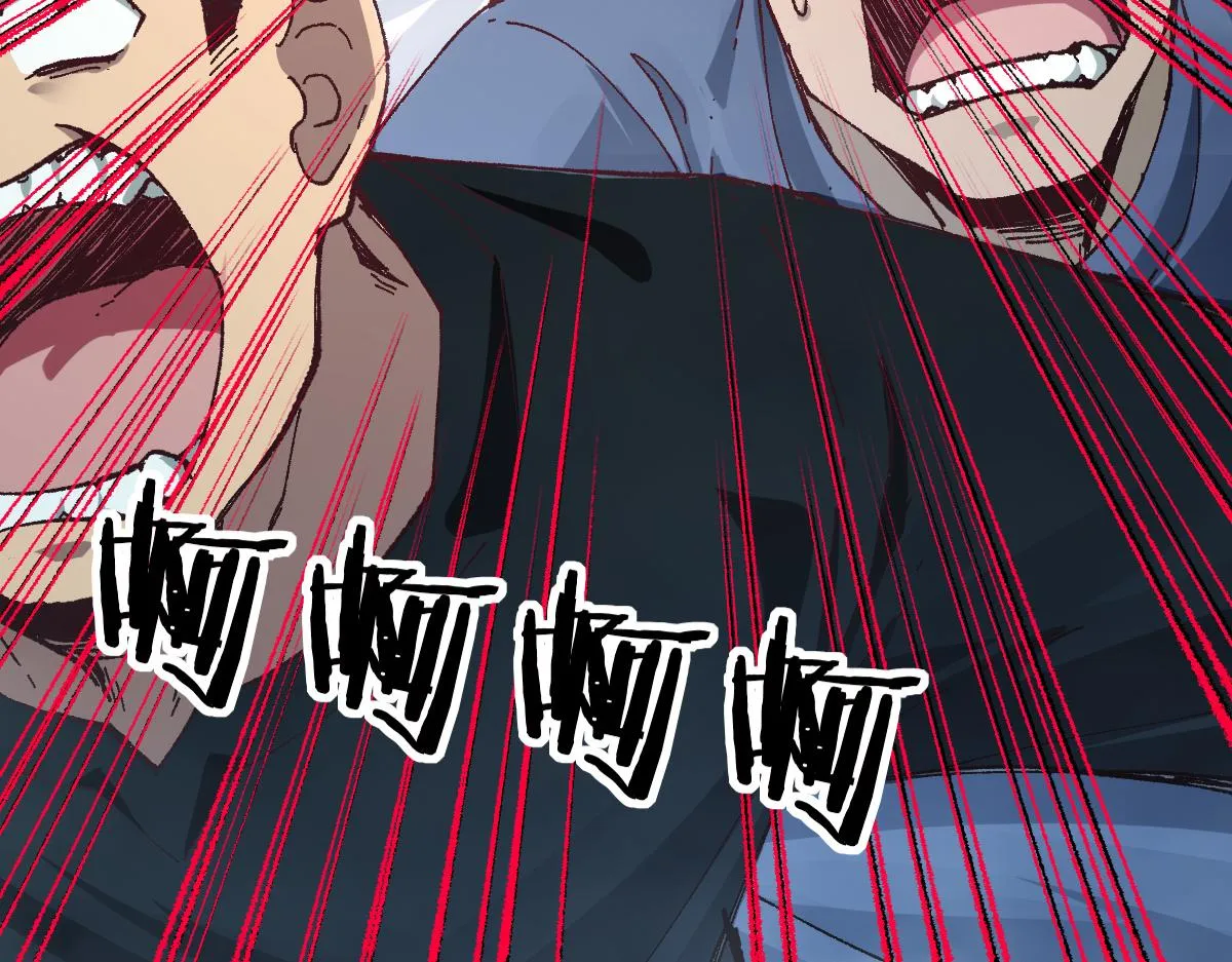 圣墟姬采萱与楚风啥关系漫画,第174话 玩票大的5图