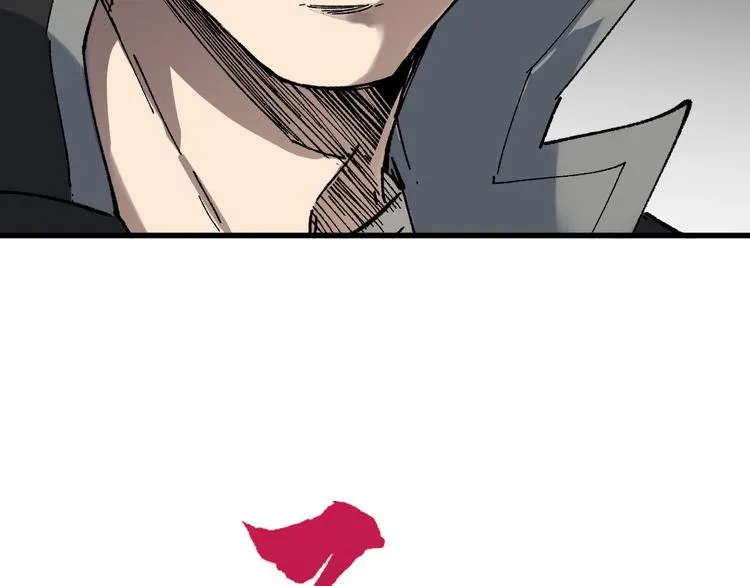 圣墟下载漫画,第87话 盘山阴谋3图