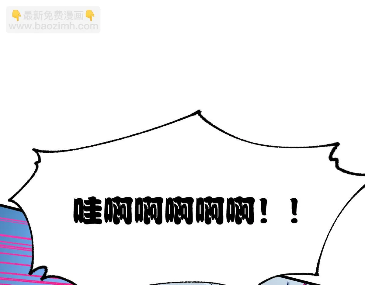 第206话 圈套？！3