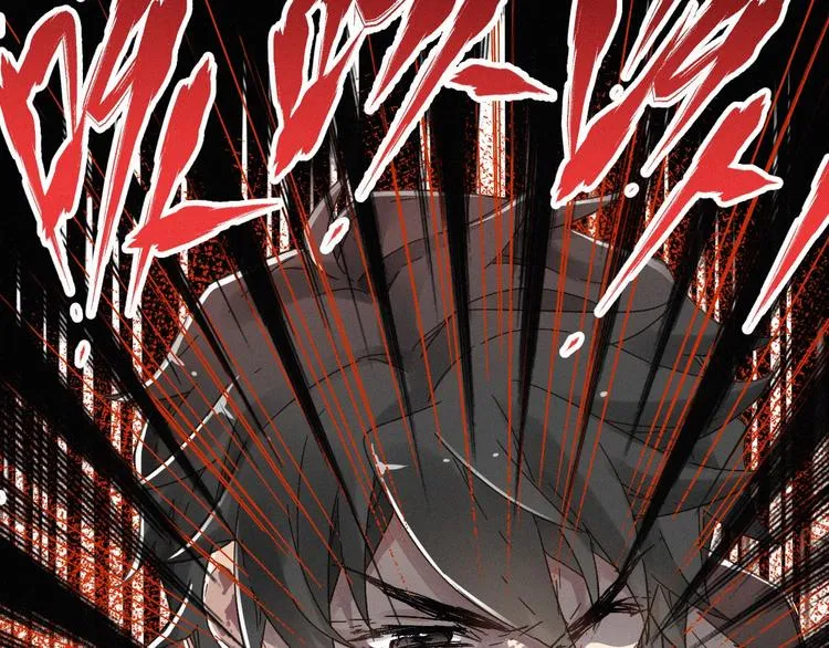 圣墟下载漫画,第30话 上山！<(｀^´)>2图