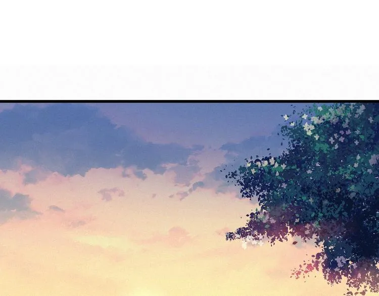 圣墟下载漫画,番外篇 黄牛的一天5图