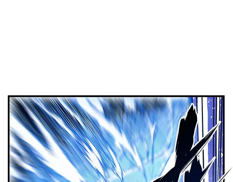 第111话 王级斩杀0