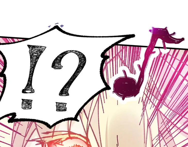 圣墟辰东免费全文阅读漫画,第131话 逆转1图