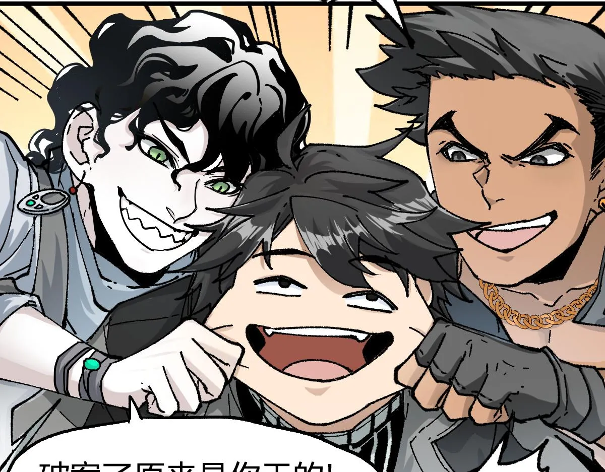 第176话 行走的炒锅3