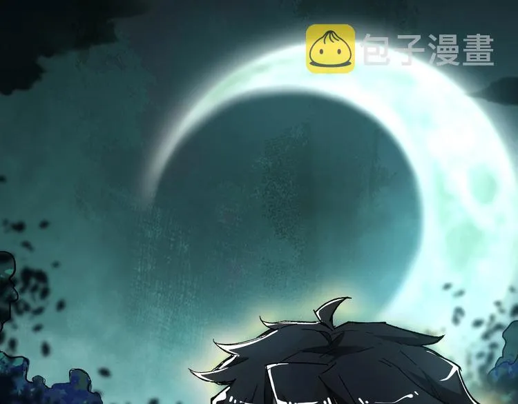 第53话 还不够！2