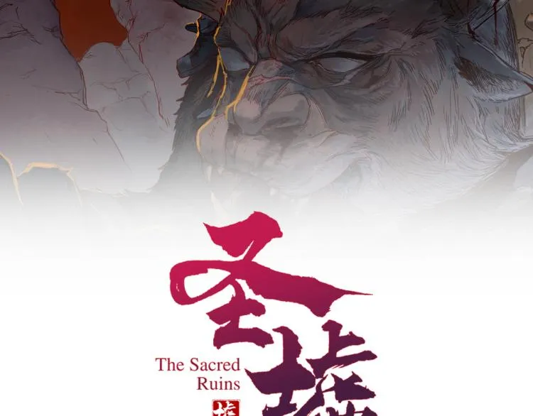 第140话 潜入西方4