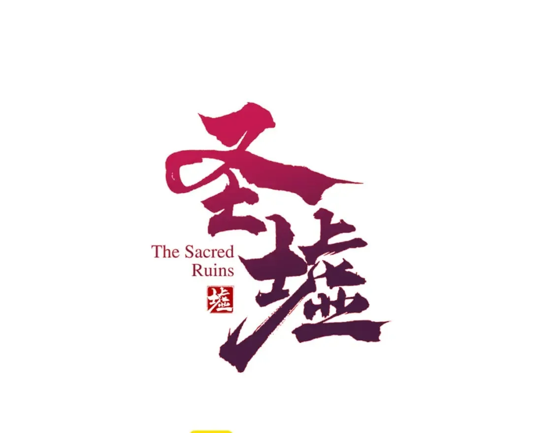 第228话 覆海蛟魔拳！0