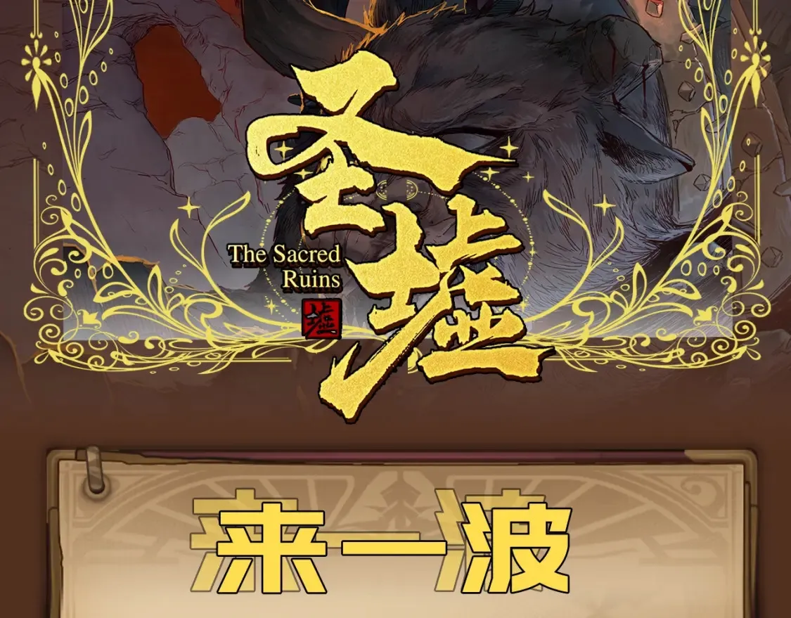 第4期 粉丝福利：来一波高燃帅图更新！1