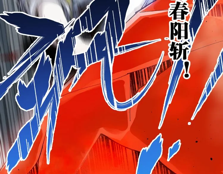 第122话 空投到账！3