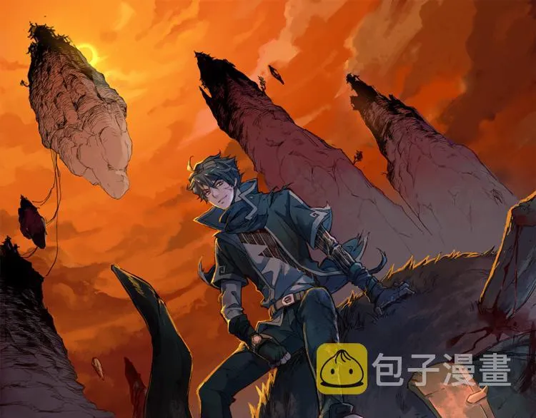 圣墟下载漫画,第93话 平山灭寨1图