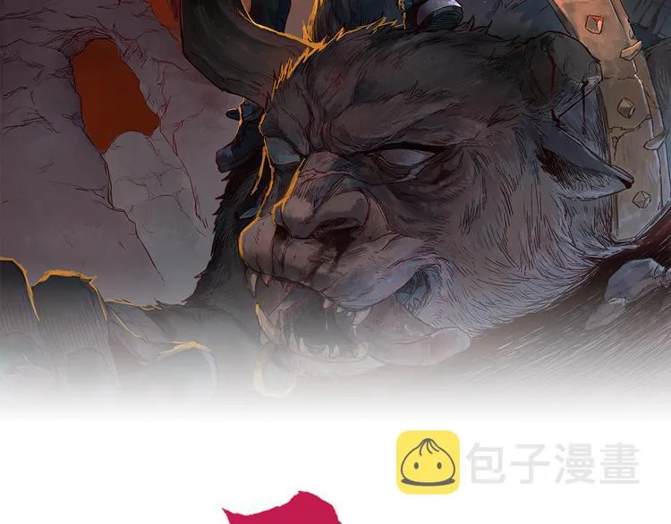 第75话 冤家碰面？？！1