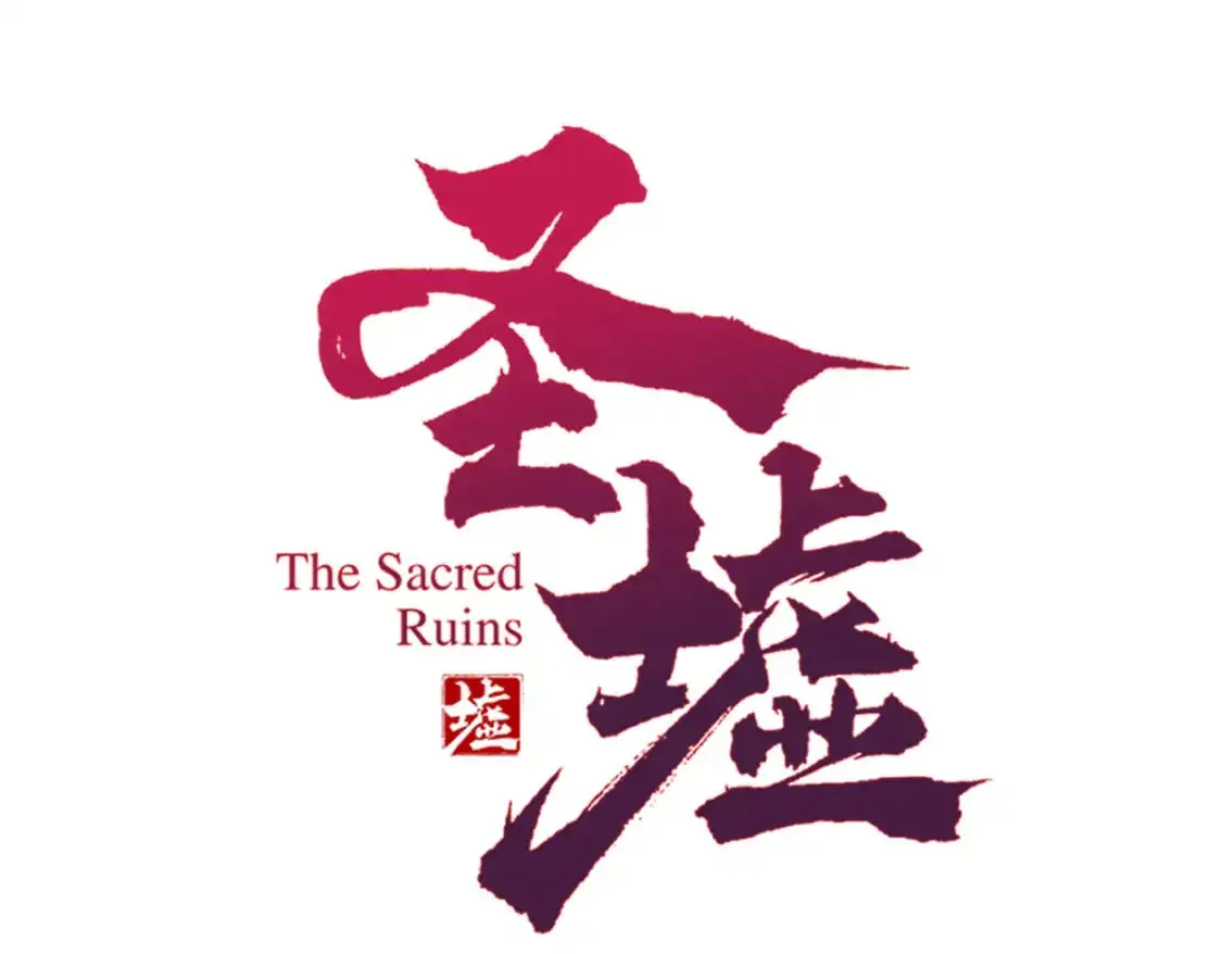 第243话 摆烂万岁！0