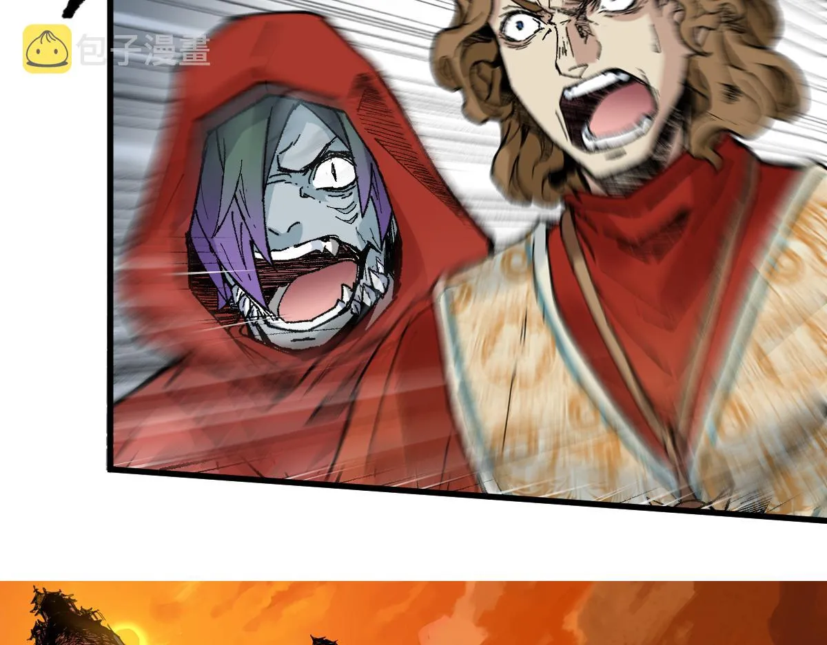 圣墟下载漫画,第145话 圣子！5图