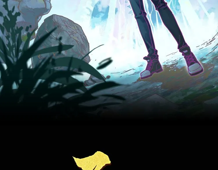 圣墟下载漫画,第2话 惊悚2图