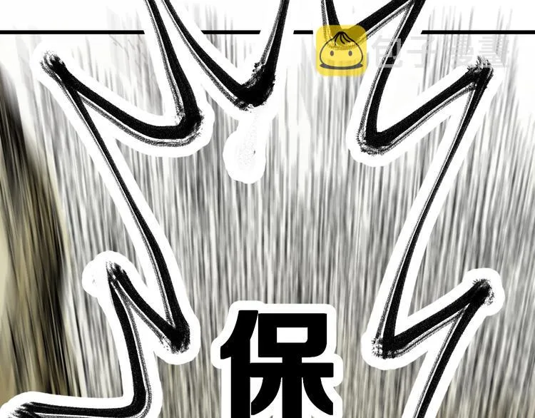 第66话 苍狼王下场！0