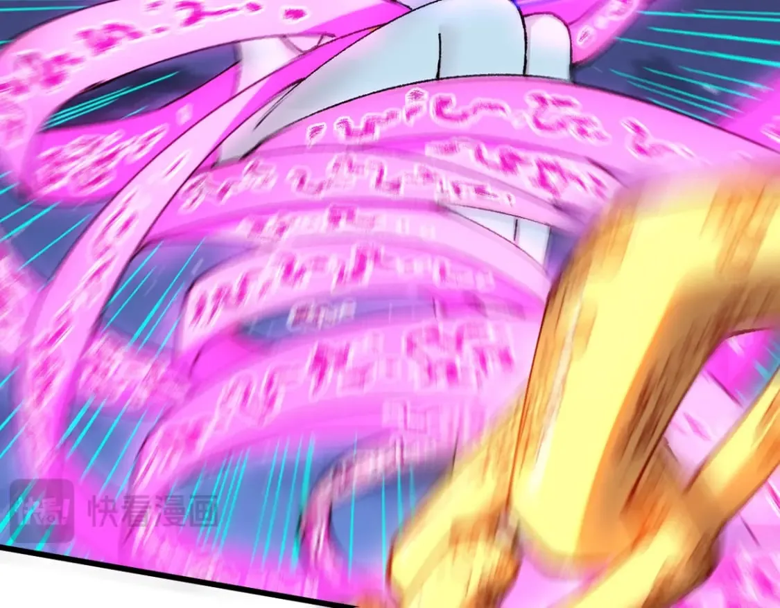 第231话 二次天地异变？！1