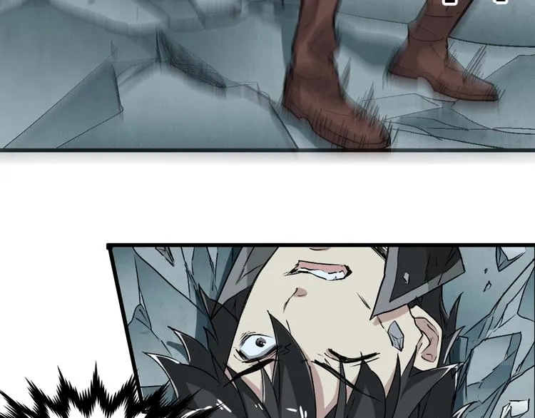 圣墟下载漫画,第50话 转守为攻的方法3图