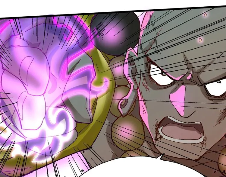 第40话 大黑牛登场0