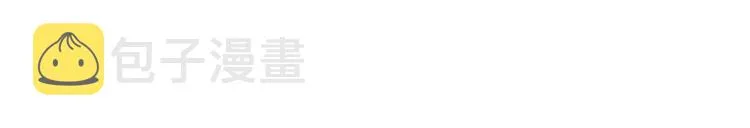 第59话 是时候开战了！4