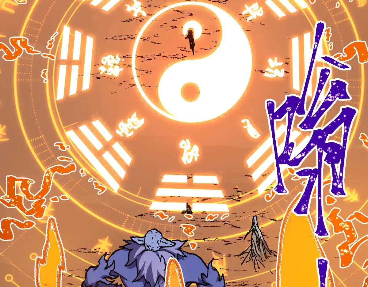 第272话 开炼！3