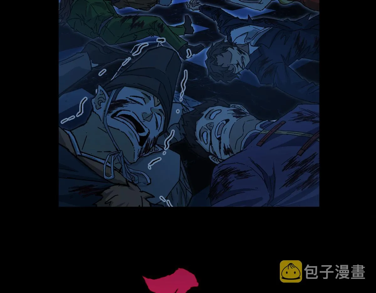 第195话 收货！1