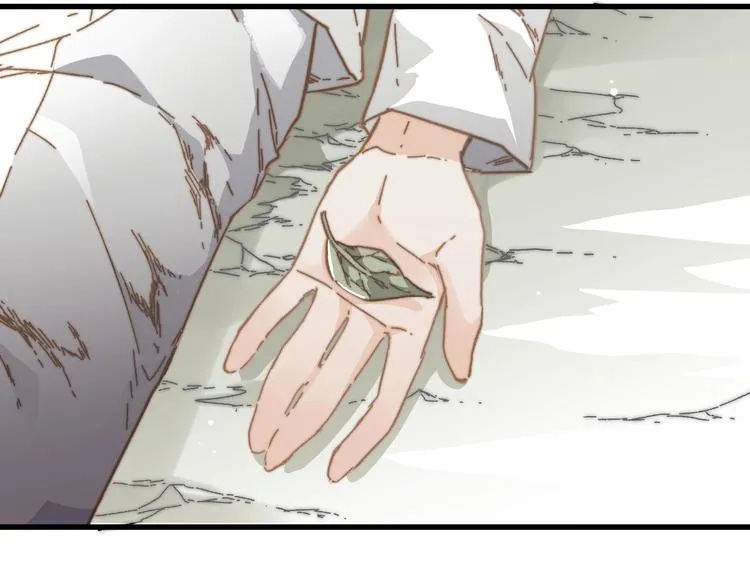 圣墟下载漫画,第20话 爆发3图