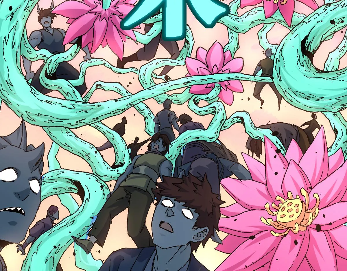 第198话 战略失效？大危机？！4