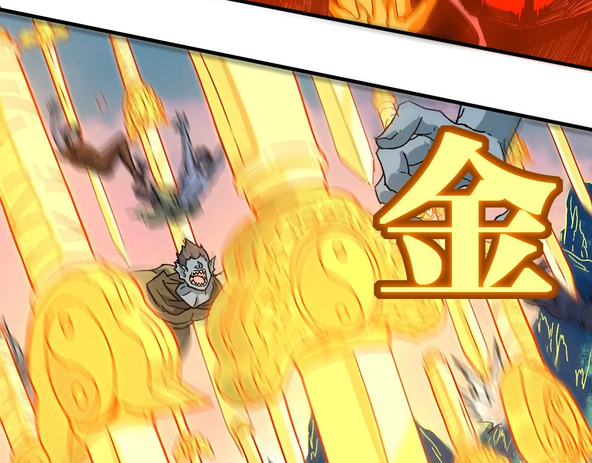 第198话 战略失效？大危机？！2