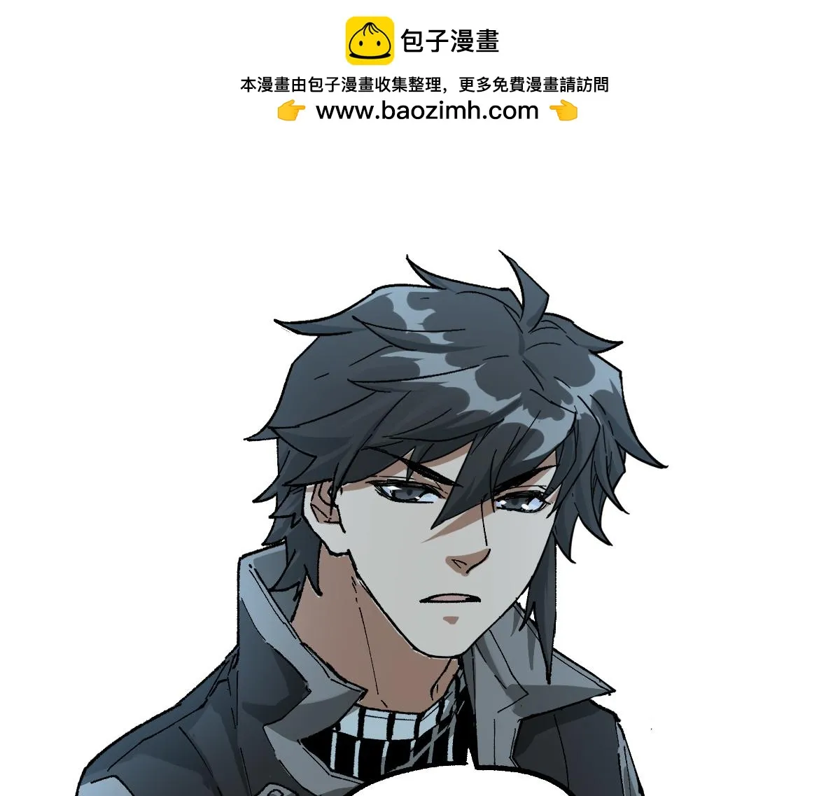 205话 回援昆仑0