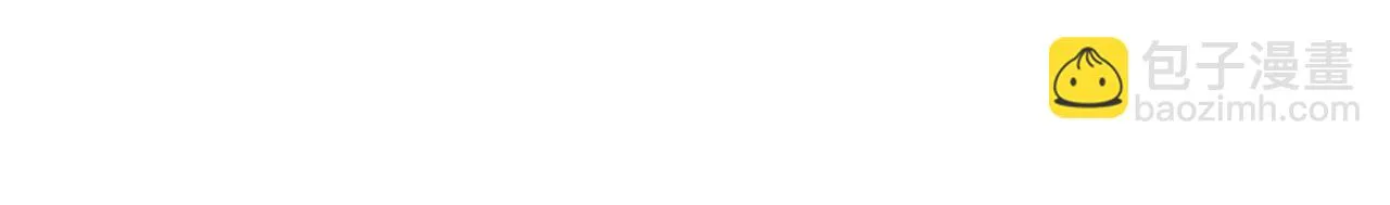 第13话 双面茶崽3