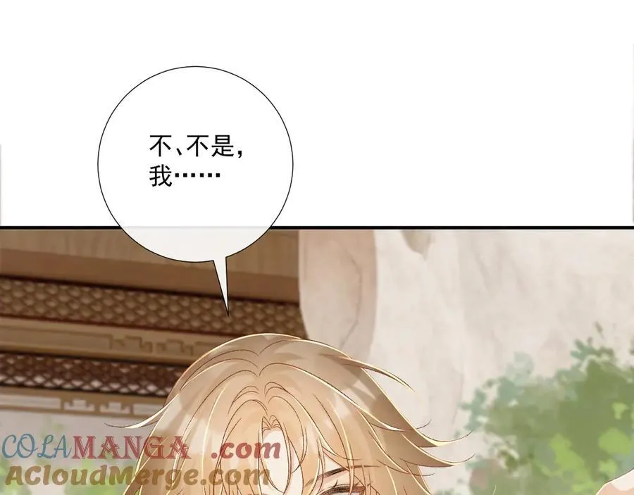 第74话 出宫过节4