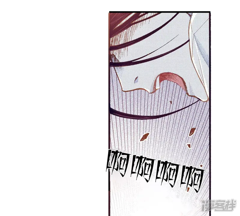 夜行书生在线观看韩剧网漫画,第249话 别怕，我在你身边2图