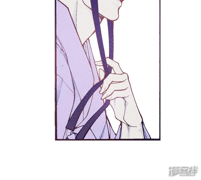 夜行书生电视剧漫画,第251话 行走5图